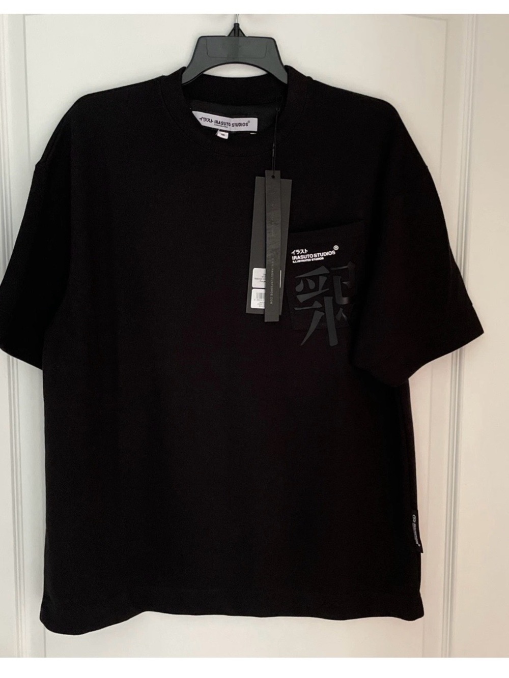 Irasuto Studios - Sold Out Black Designer Shirt With Pocket Size Large NWT